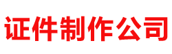 江西玖洲电子商务有限公司